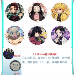 Demon Slayer Kimets Anime Star...