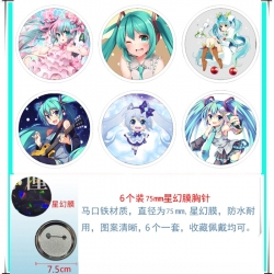 Hatsune Miku Anime Star Illusi...