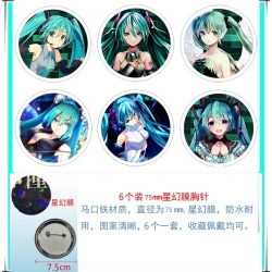Hatsune Miku Anime Star Illusi...
