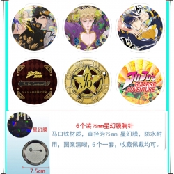 JoJos Bizarre Adventure Anime ...