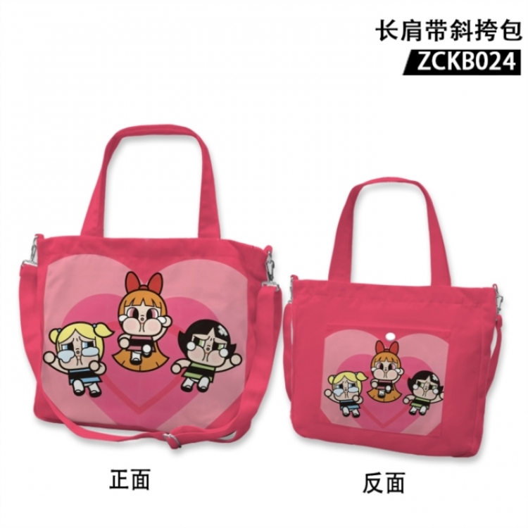 Bubble Mart Trendy long shoulder strap shoulder bag