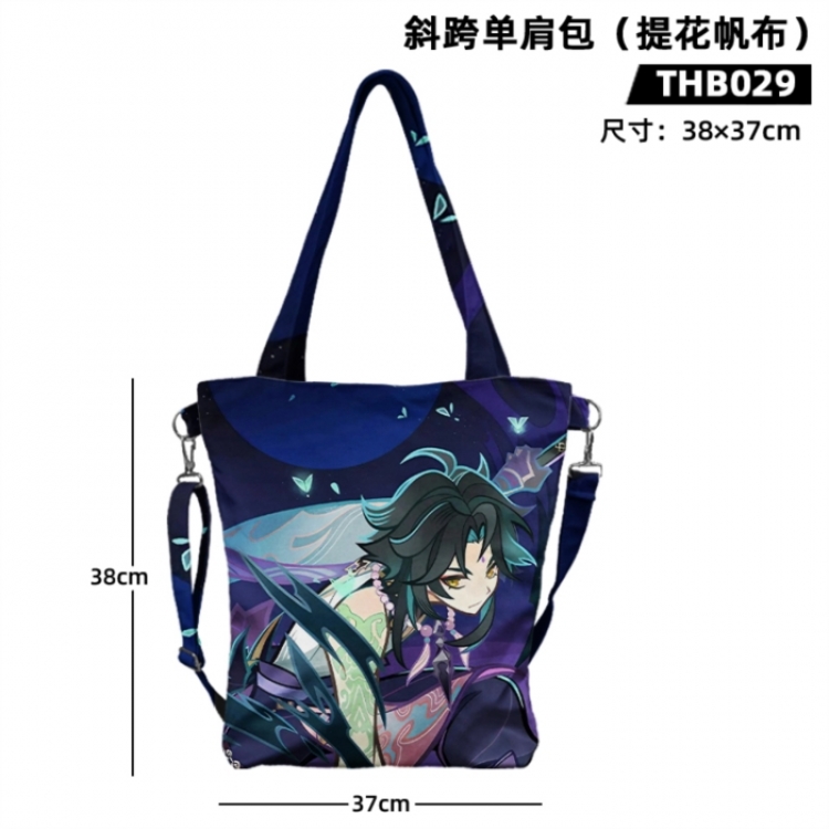 Genshin Impact Trendy cross shoulder bag 38X337CM