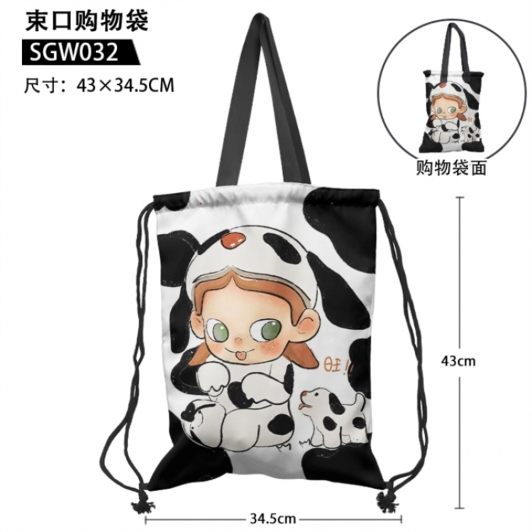 Bubble Mart Cartoon drawstring shopping bag 43X34.5CM