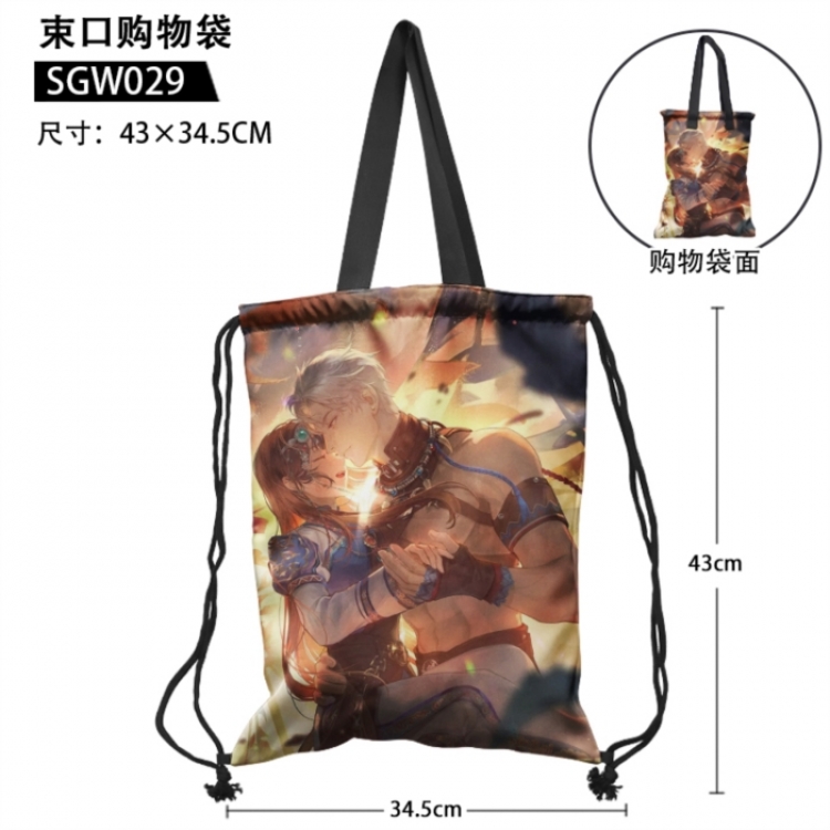 Love and Deepspace Cartoon drawstring shopping bag 43X34.5CM