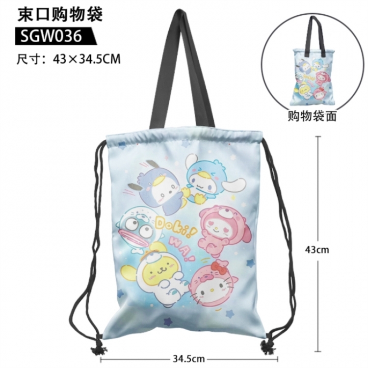 Chiikawa Cartoon drawstring shopping bag 43X34.5CM