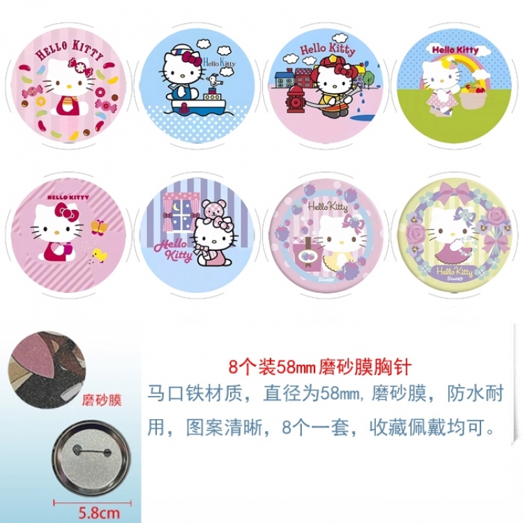 HelloKitty Anime round scrub film brooch badge 58MM a set of 8