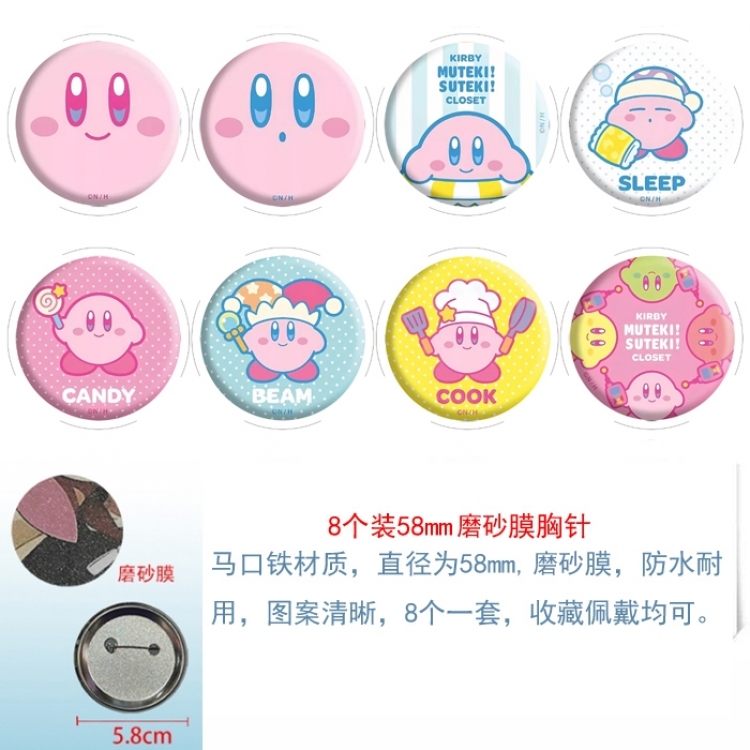 Kirby  Anime round scrub film brooch badge 58MM a set of 8