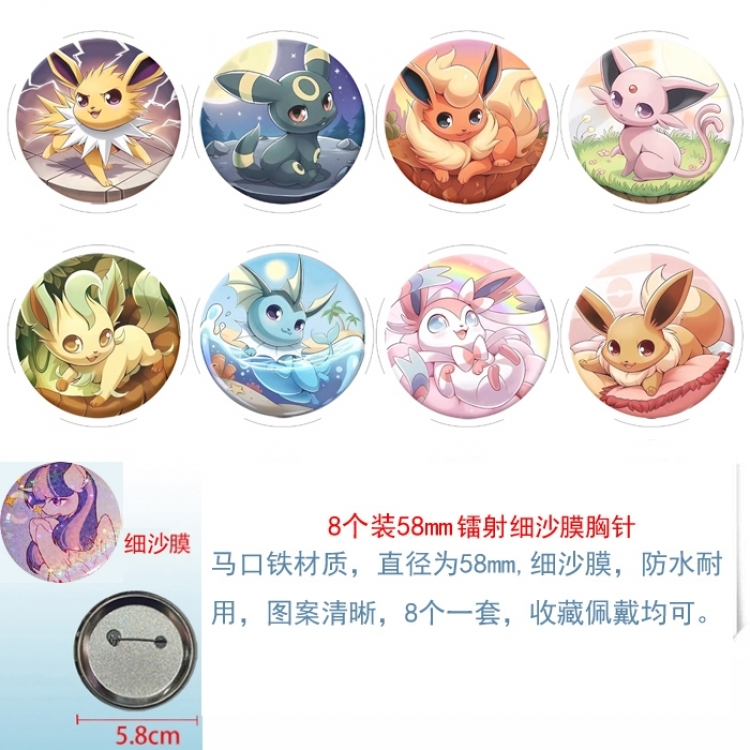 Pokemon  Anime Circular laser fine sand film brooch badge 58MM a set of 8