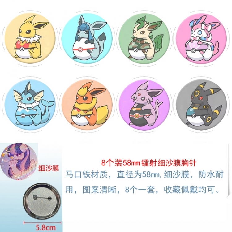 Pokemon  Anime Circular laser fine sand film brooch badge 58MM a set of 8