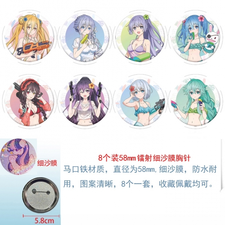 Date-A-Live  Anime Circular laser fine sand film brooch badge 58MM a set of 8
