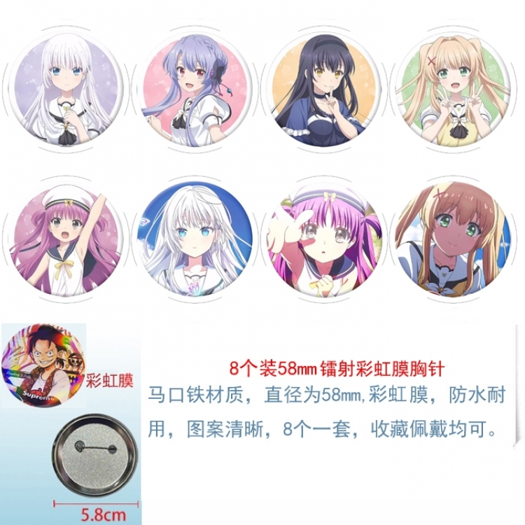 Summer Pockets  Anime Circular laser rainbow film brooch badge 58MM a set of 8