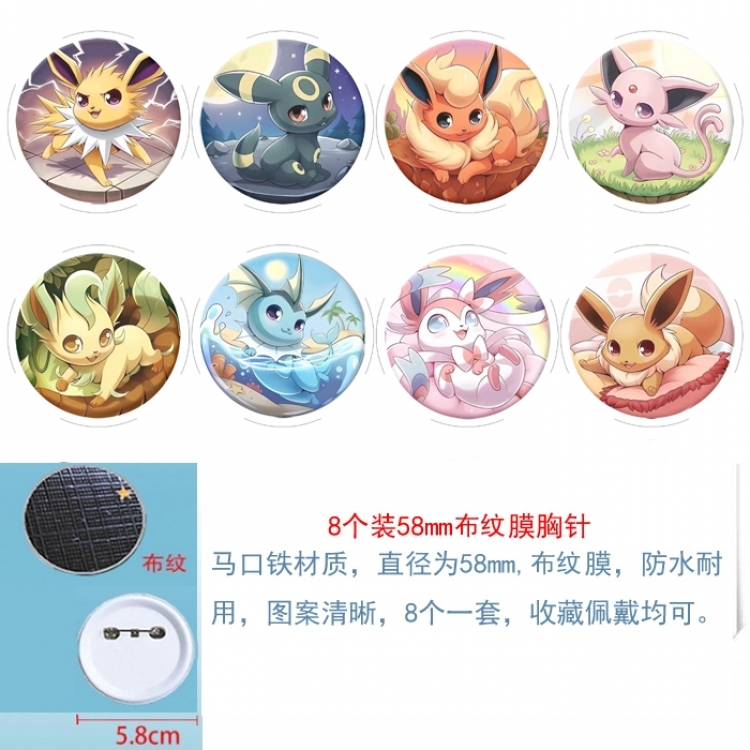 Pokemon Anime Round cloth film brooch badge 58MM a set of 8