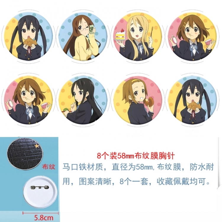 K-ON! Anime Round cloth film brooch badge 58MM a set of 8
