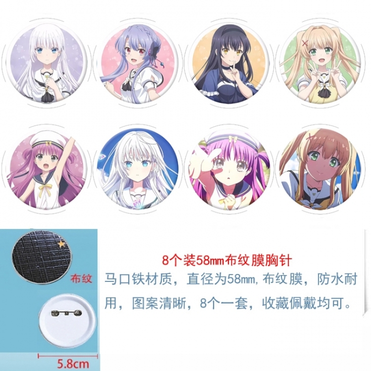 Summer Pockets Anime Round cloth film brooch badge 58MM a set of 8