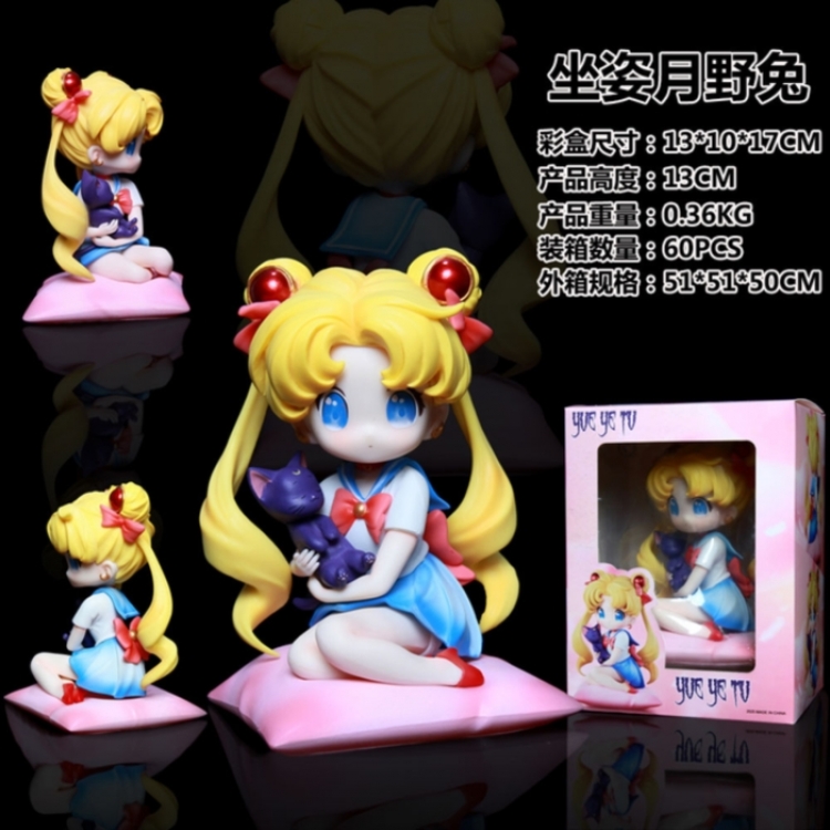 sailormoon Boxed Figure Decoration Model 13cm