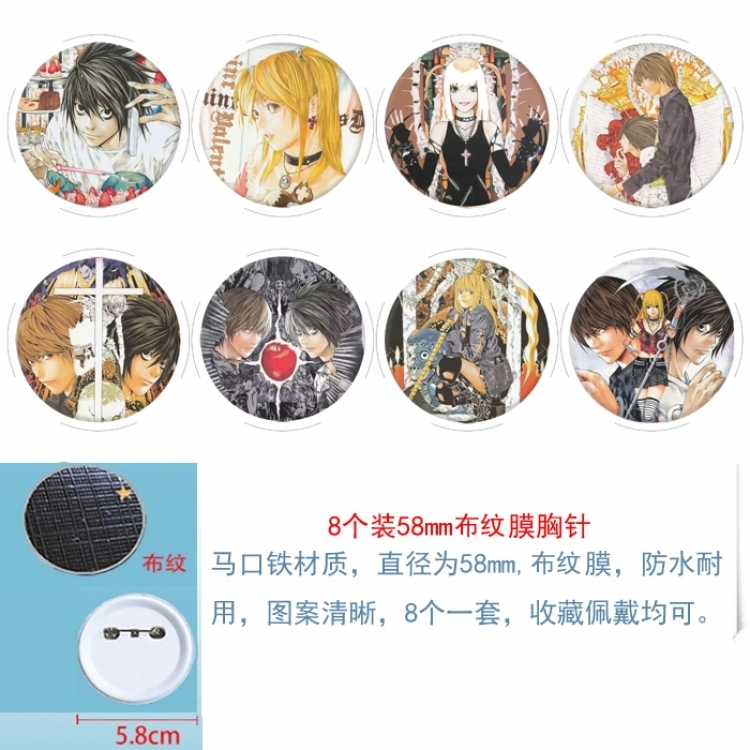 Death note Anime Round cloth film brooch badge 58MM a set of 8