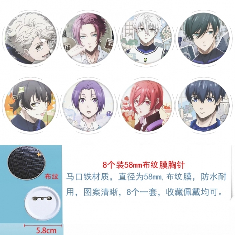 BLUE LOCK Anime Round cloth film brooch badge 58MM a set of 8