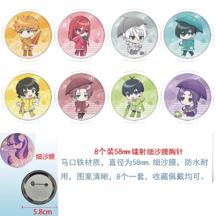 BLUE LOCK Anime Circular laser fine sand film brooch badge 58MM a set of 8