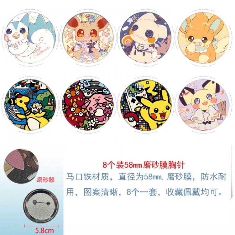 Pokemon Anime Round cloth film brooch badge 58MM a set of 8