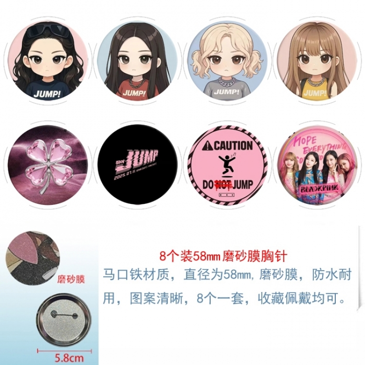 BLACK PINK Anime Round cloth film brooch badge 58MM a set of 8