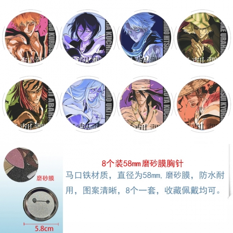 Bleach Anime Round cloth film brooch badge 58MM a set of 8