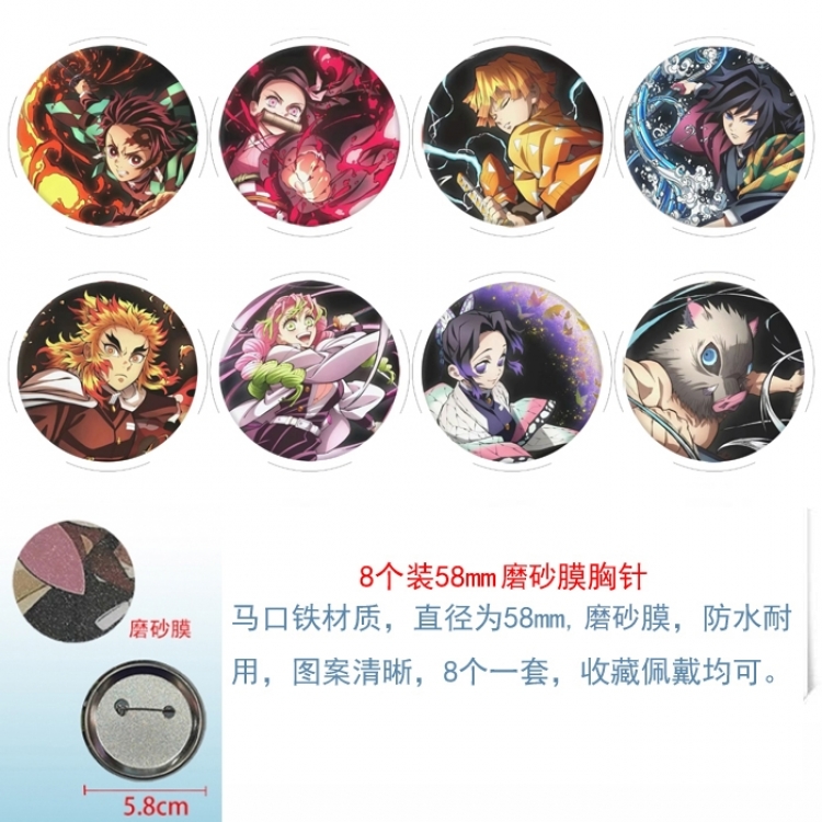 Demon Slayer Kimets Anime Round cloth film brooch badge 58MM a set of 8