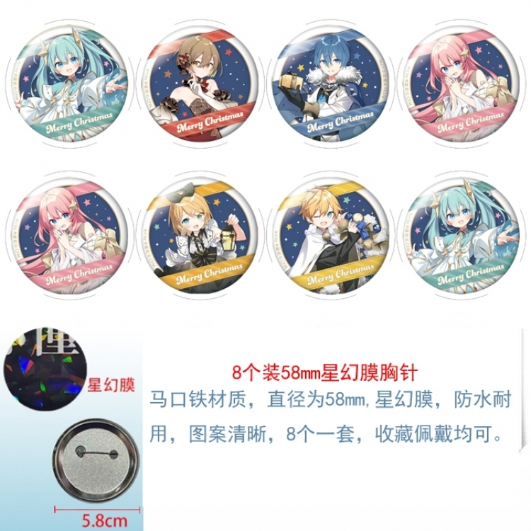 Hatsune Miku Anime round Astral membrane brooch badge 58MM a set of 8