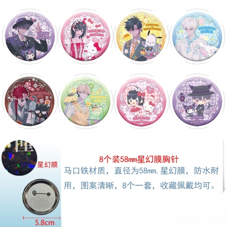 Time agent Anime round Astral membrane brooch badge 58MM a set of 8