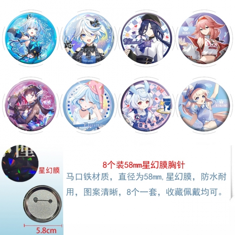 Genshin Impact Anime round Astral membrane brooch badge 58MM a set of 8