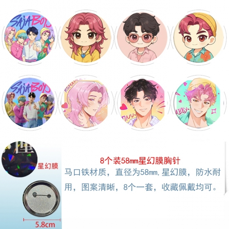 Demon Hunting Men's Team Anime round Astral membrane brooch badge 58MM a set of 8