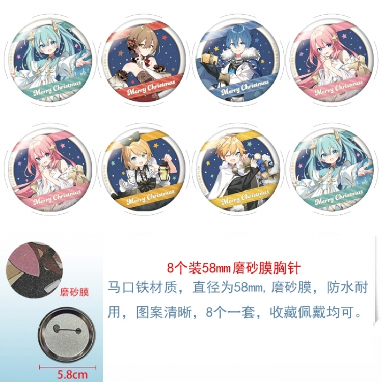 Hatsune Miku Anime round scrub film brooch badge 58MM a set of 8