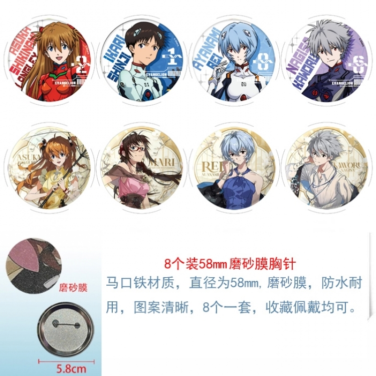 EVA Anime round scrub film brooch badge 58MM a set of 8