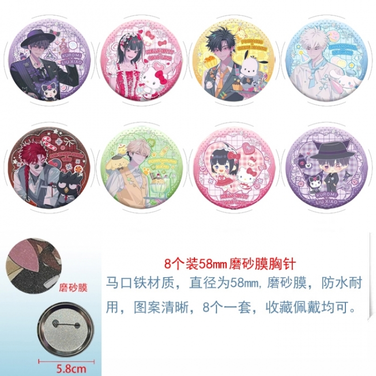 Time agent Anime round scrub film brooch badge 58MM a set of 8