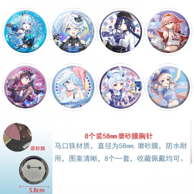 Genshin Impact Anime round scrub film brooch badge 58MM a set of 8