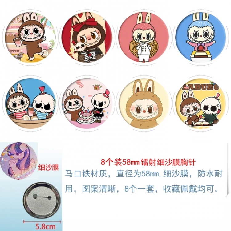 Labubu Anime Circular laser fine sand film brooch badge 58MM a set of 8