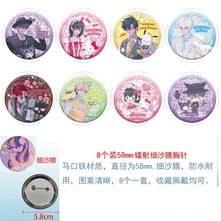 Time agent  Anime Circular laser fine sand film brooch badge 58MM a set of 8