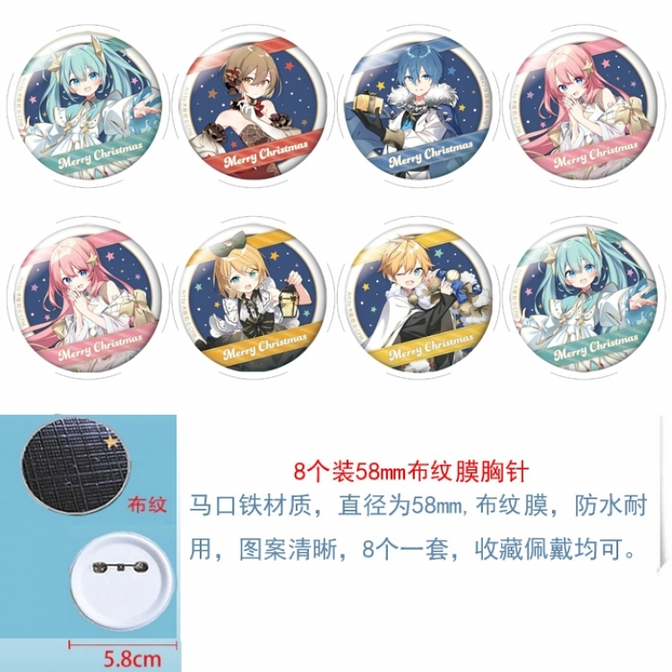 Hatsune Miku Anime Round cloth film brooch badge 58MM a set of 8
