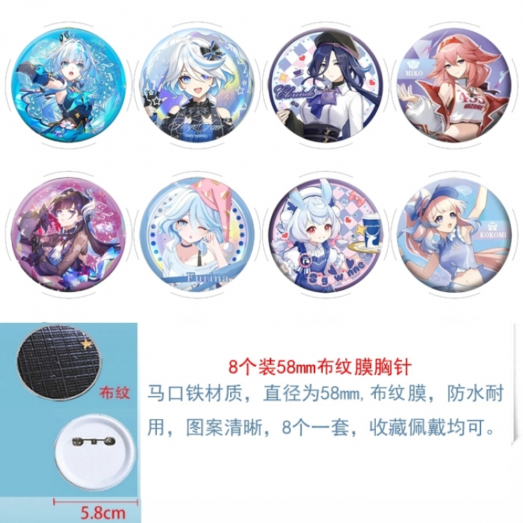 Genshin Impact Anime Round cloth film brooch badge 58MM a set of 8