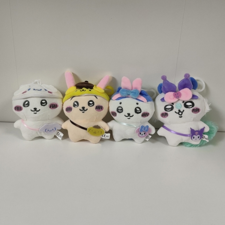 Chiikawa Animation peripheral plush toy doll pendant 10CM a set of 4
