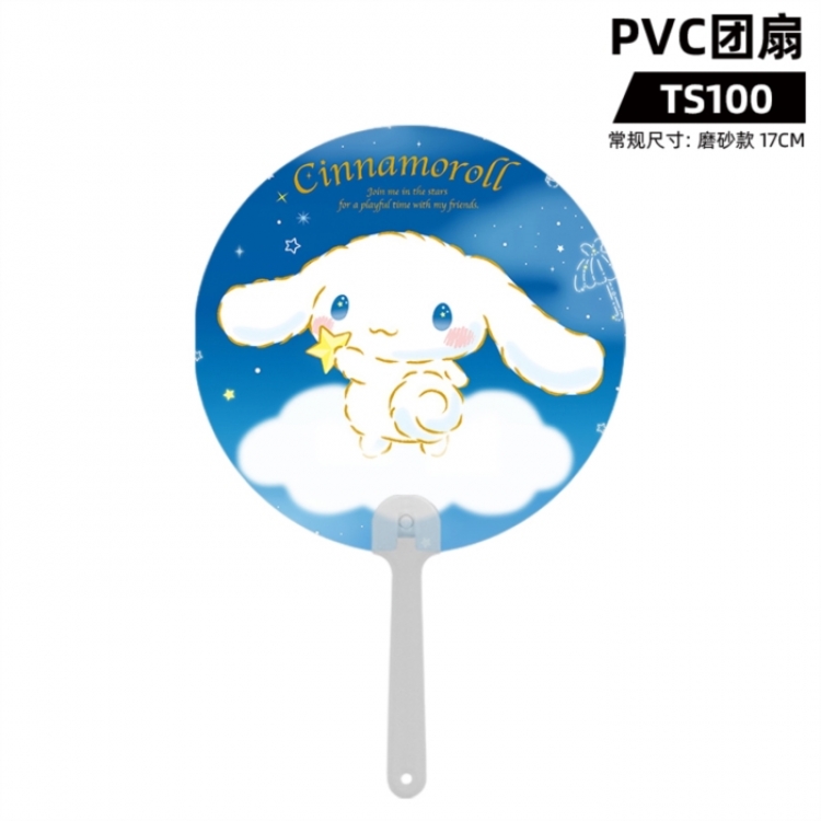 Sanrio Cartoon PVC Fan Matte Style 17cm