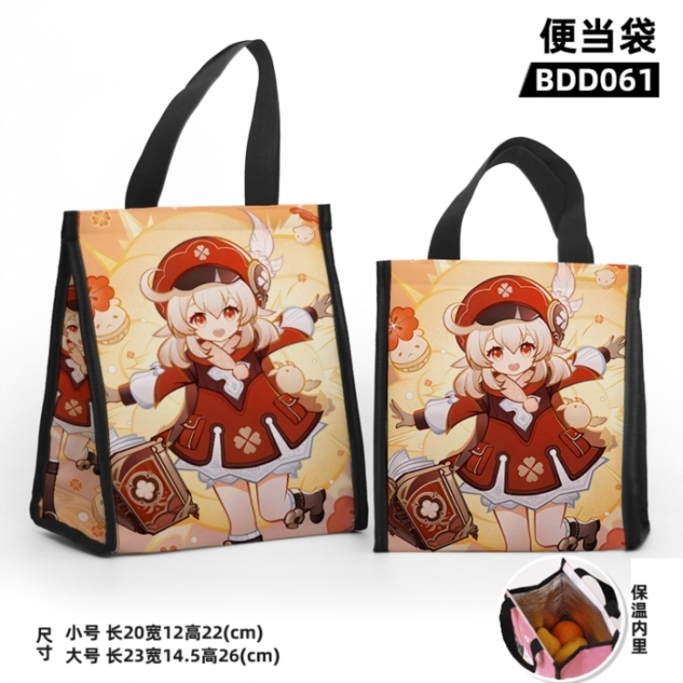 Genshin Impact Animation Insulated Lunch Bag 23X14.5x26CM