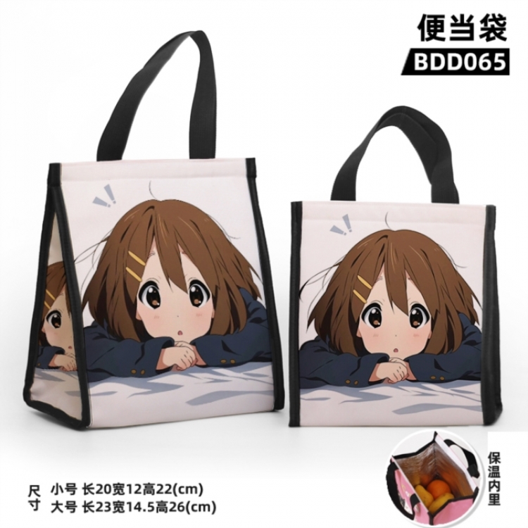K-ON! Animation Insulated Lunch Bag 23X14.5x26CM
