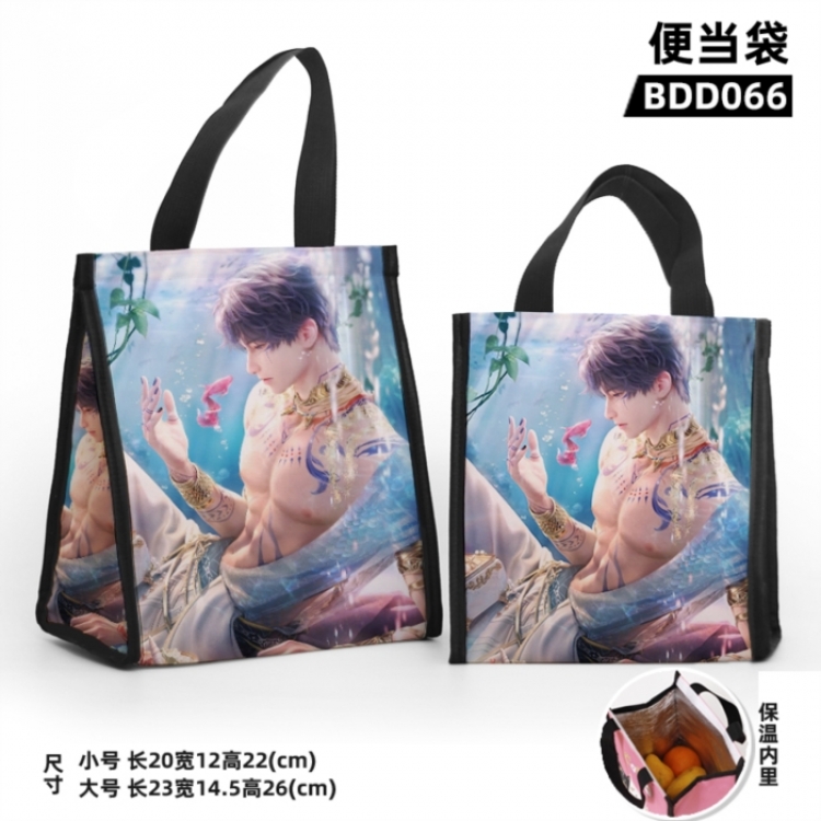 Love and Deepspace Animation Insulated Lunch Bag 23X14.5x26CM