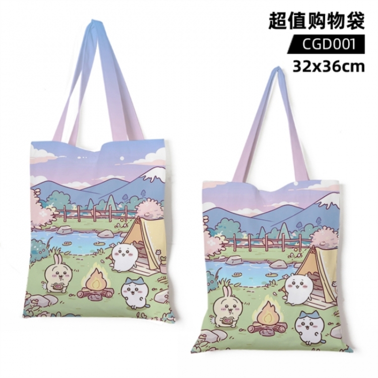 Chiikawa Anime Canvas Bag Shopping Bag 32X36CM