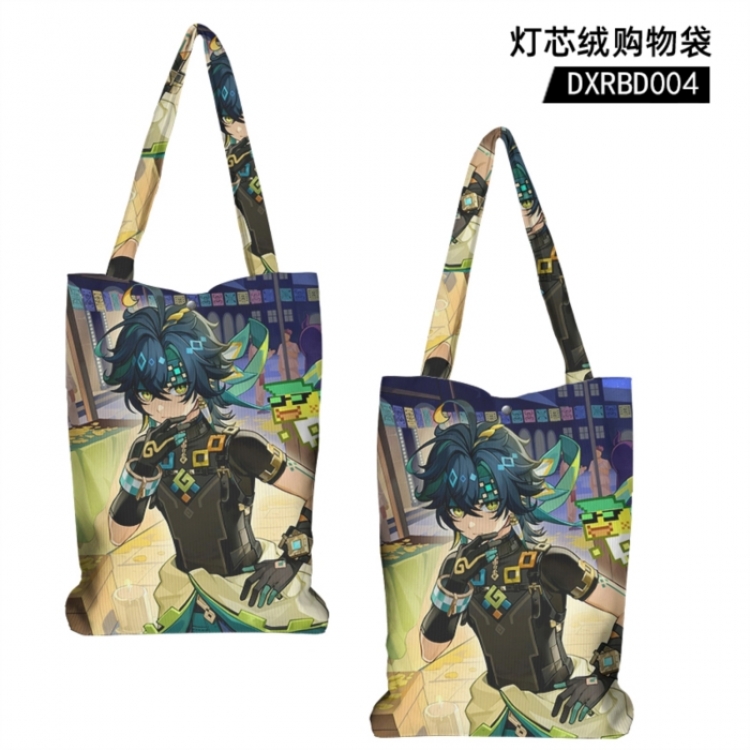 Genshin Impact Game corduroy shopping bag