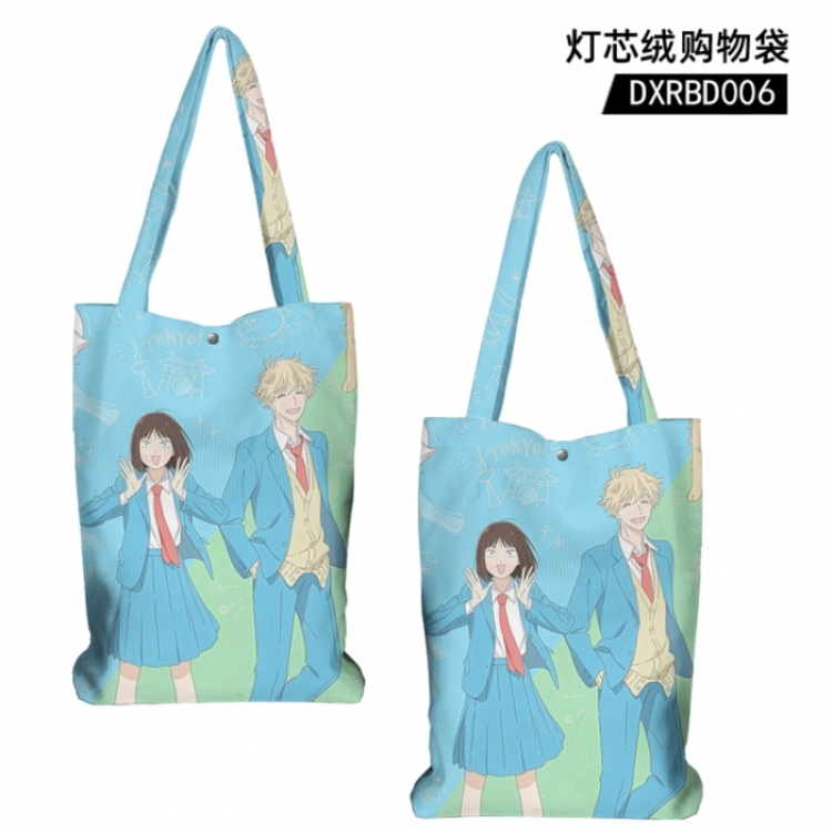 Youthful Vitality  Game corduroy shopping bag