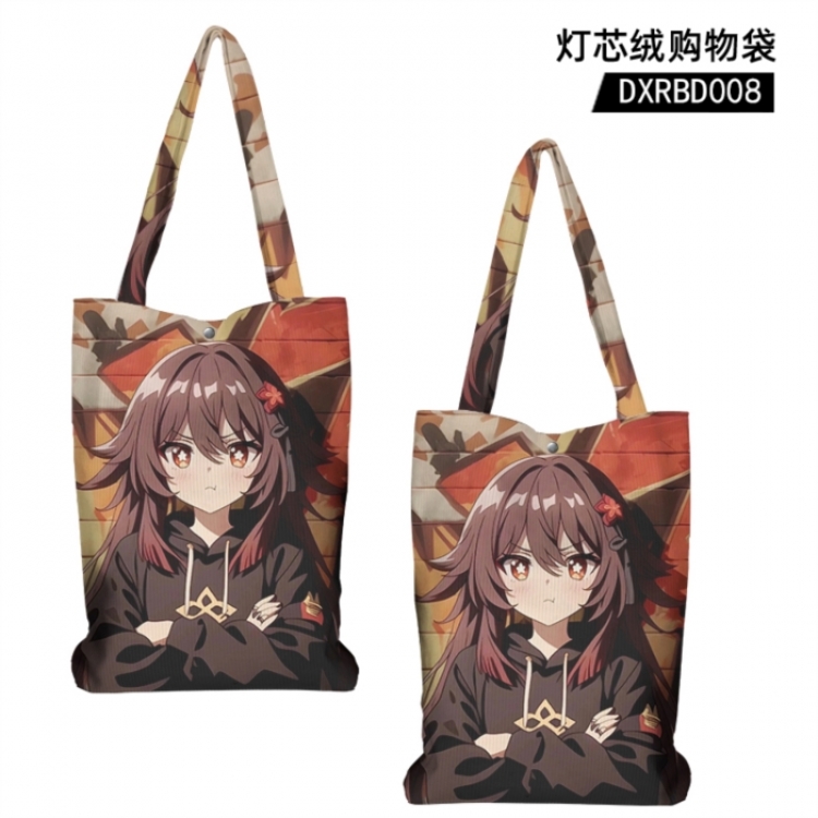 Genshin Impact Game corduroy shopping bag