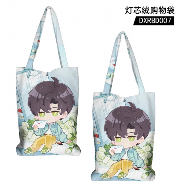 Love and Deepspace Game corduroy shopping bag