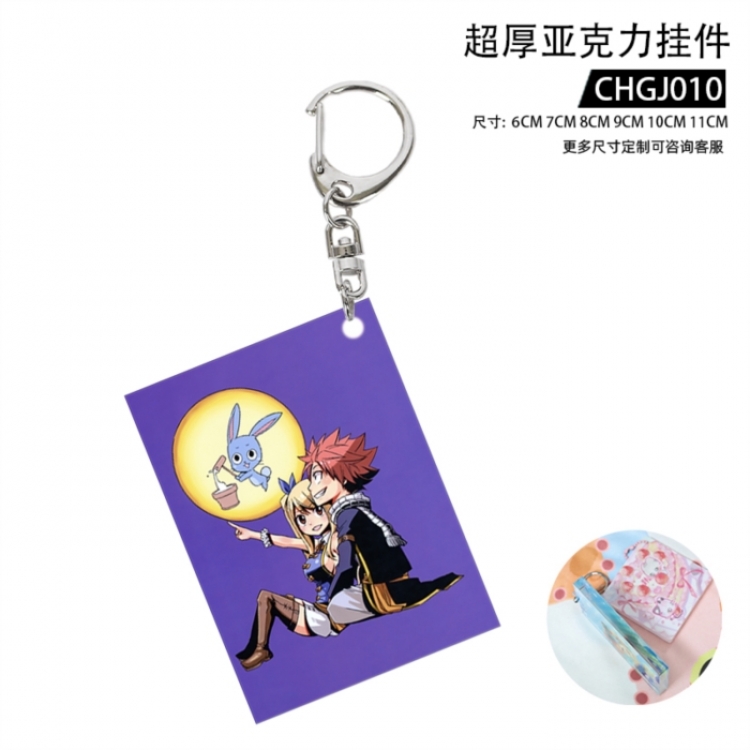 Fairy tail Anime Thick Acrylic Pendant 5cm