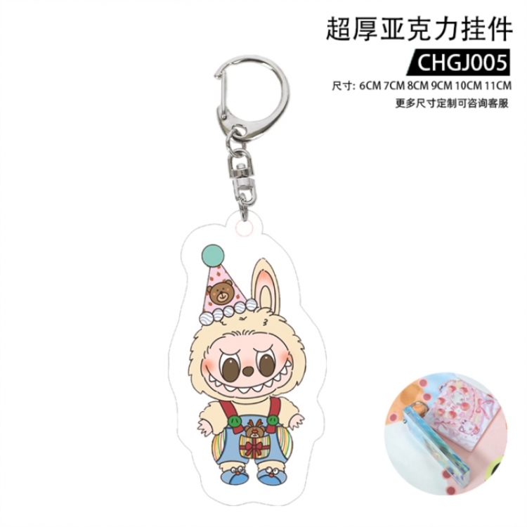 Labubu Trendy Play Ultra Thick Acrylic Pendant 5cm